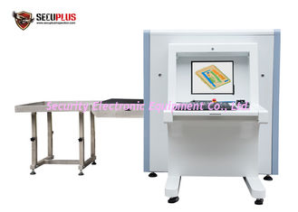 X-Ray Baggage And Parcel Inspection Machine SPX6550 SECUPLUS X ray Scanner