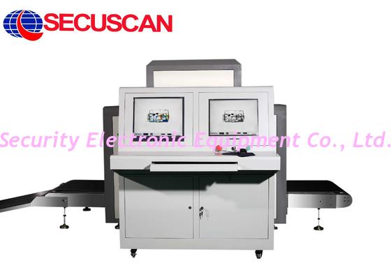 China Airport Cargo X Ray Security Scanner Machine Sales with High Penetration factory