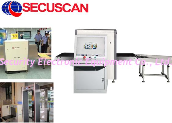 China 0 . 4 to 1 . 2mA Baggage And Parcel Inspection for Security Checkpoints factory