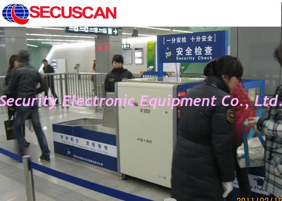 China Buildings Security Checkpoints Baggage Screening Equipment LCD Accord Monitor Ease of Use factory