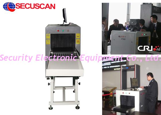 China Airport Security Cargos, Luggage X Ray Machines Safety Guarantee ISO1600 Film company