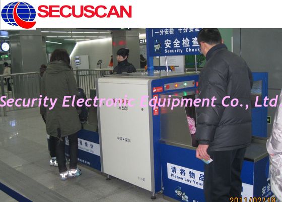 Airport Safe SECU SCAN X Ray Baggage Scanner Machine 100 - 150Kv wholesalers