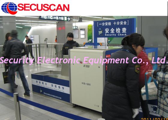 Transport Terminals Safe 1024 * 1280 Pixel SECU SCAN X Ray Baggage Scanner Machine wholesalers