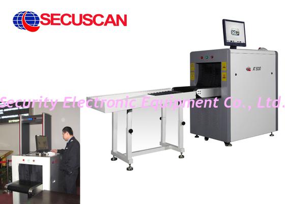 China 500(W)*300(H)mm Tunnel X ray Baggage Scanner Security Checkpoints / Hotels exporter