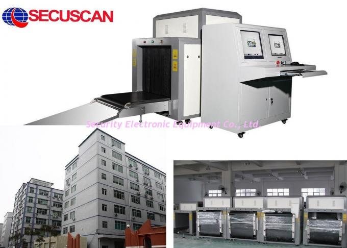 Security Luggage X Ray Machines , exhibition hall x-ray baggage scanner
