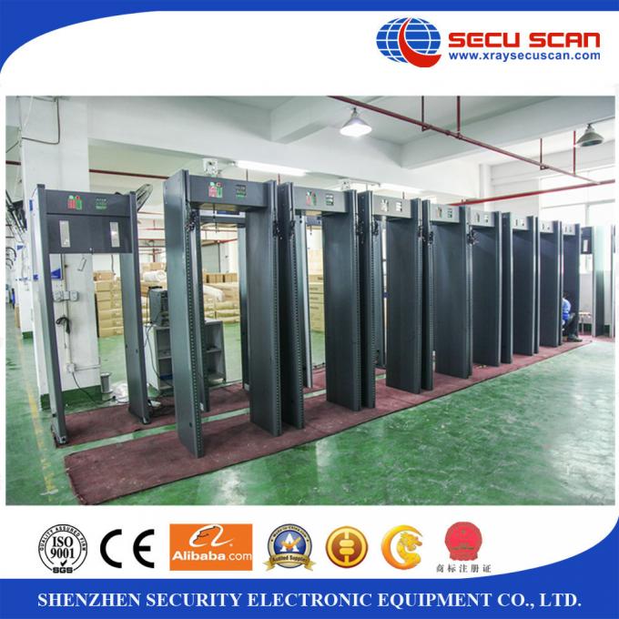 AT - IIIA Archway deep search Metal Detector Walk Through for Factory security check