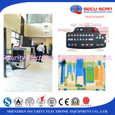 High Density Alarm Airport Security Baggage Scanners Id Code Control