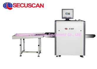 Steel Penetration X Ray Parcel Scanner Metal Wire 70Kv For Guns / Weapons
