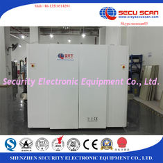 Vertical And 2 Horizontal X - Ray Security Inspection Equipment 0.5m / S Speed