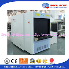 Triple X Ray View Security X-ray Machines & Baggage Scanners160KV generators