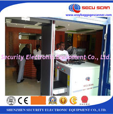 Baggage and Parcel Inspection  Scanner for airport, Commercial buildings, shopping mall