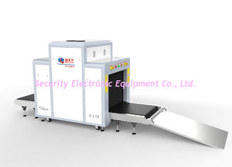 Multi Language Airport Baggage And Parcel Inspection / X Ray Baggage Inspection System