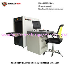 Passenger Heavy Luggage Baggage And Parcel Inspection X Ray Scanning Machine Multi Energy Version