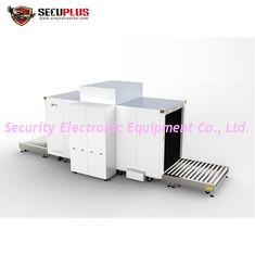 Energy Saving Airport Security X Ray Machine With 2000kgs Loading Capacity