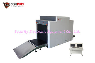 Intelligent Software X Ray Scanning Machine Window 7 0.7KvA For Cargo Inspection