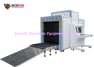 Warehouse X Ray Baggage Scanner SPX100100 X-ray Inspection Machine