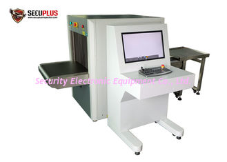 SECUSCAN Security X Ray Baggage Scanning Machine For Metro Station