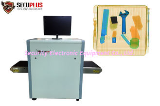 Small tunnel size dual energy Baggage And Parcel Inspection machine for Police security check SPX-5030C