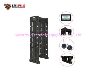 IP67 12W Foldable 4h Battery Portable Metal Detectors