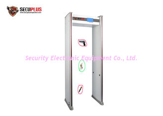 24 Zones 8h Battery IP65 15w Walk Through Metal Detector