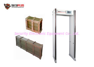 45 zones MBSU battery IP67 15w Walk Through Metal Detector