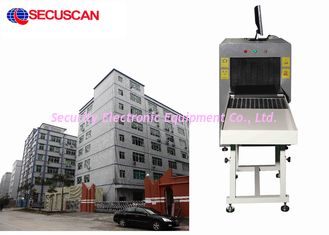 Mobile X Ray Baggage Inspection Scanner , scanner metal detector