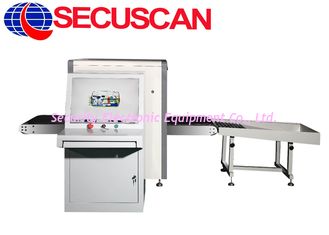 650 ( W ) * 500 ( H ) mm Large Security Luggage X Ray Machines Resolution 1024 * 1280 pixel