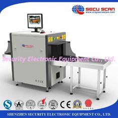 Ecnomic  5030 X Ray Baggage and parcel inspection for shopping malls
