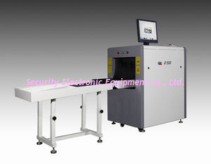 High Resolution Color Baggage And Parcel Inspection With 17 inch Monitor