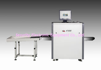 1.0 KW Max Baggage And Parcel Inspection With 4096 Image Grey Level