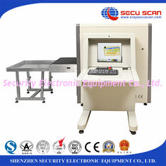 High resolution Baggage Screening Equipment / baggage x ray scanner