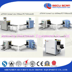 AT6550 middle size baggage and parcel inspection machine for access control