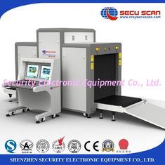 Airport X Ray Baggage Scanner , airport baggage scanner High Speed