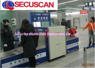 LCD Accord 650 mm * 500mm Baggage And Parcel Inspection for security control