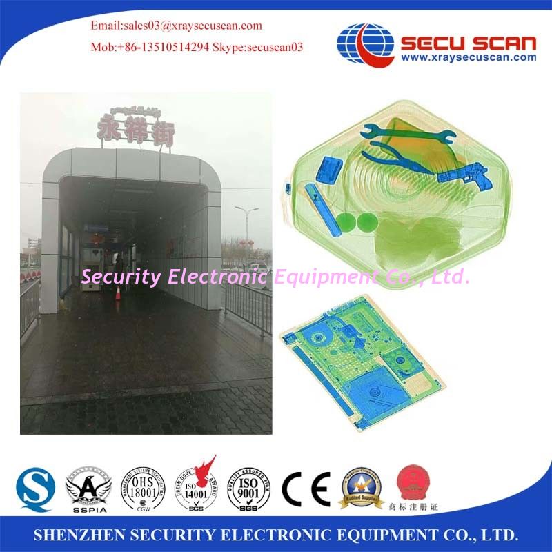 Scan Brt Machine Stainless steel xray baggage scanner for BRT station , Good cold ...