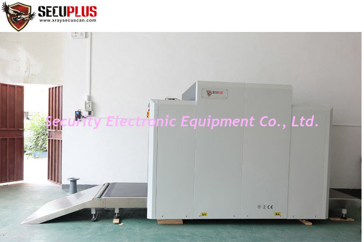 Airport Security Equipment X Ray Inspection Machine 21.5 Inch Screen ...