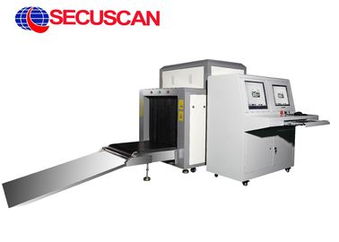 Security X Ray Baggage, Luggage Inspection Machine equipment for Military installations