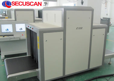 Security X Ray Baggage, Luggage Inspection Machine equipment for Military installations