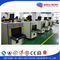 Real Time X Ray Baggage Scanner Low Noise Ultra High Scan Speed