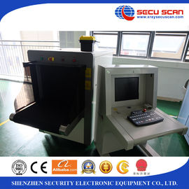 X Ray Scanning Machine With 65cm Width and 50cm Height x-ray baggage scanner