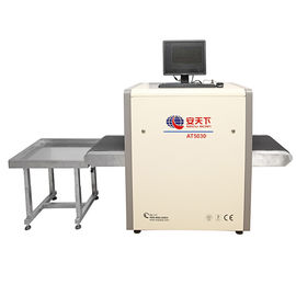 User- friendly Baggage Scanning Machine High Resolution 1024 × 1280 Pixel