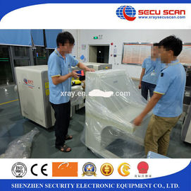 Small Size Baggage X Ray Security Scanner Support Multi Language