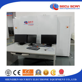 Triple X Ray View Security X-ray Machines & Baggage Scanners160KV generators