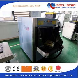 Airport use x ray baggage and parcel inspection scanner for security control