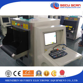 International Standard X ray baggage scanner AT6040 with high performance