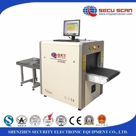 Baggage and Parcel Inspection  Scanner for airport, Commercial buildings, shopping mall