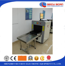 Government Agencies / Department X Ray Scanning Machine X Ray Machine For Security