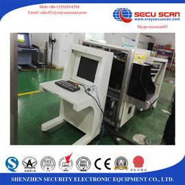 Shopping Mall Office X - Ray Baggage Inspection System Airport X Ray Machine