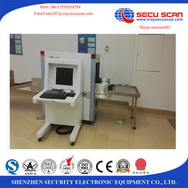 Noiseless Events Airport X Ray Machines Stainless Steel Baggage Scanner Machine