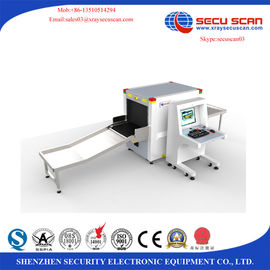 Noiseless Events Airport X Ray Machines Stainless Steel Baggage Scanner Machine